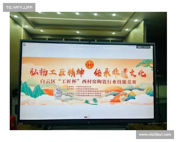 邱卫明荣获全国先进工作者称号 从工匠精神到职教先锋的华丽转型